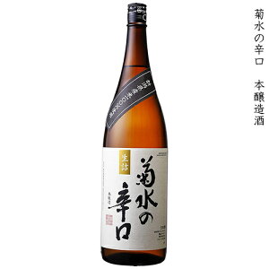 e @e̐h@{@l@e𑢁@1800ml r ycpz y { h  ƈ H V Ăǂ z