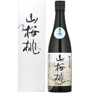 y11/1`i\z R 䂷 đ X {{ 720ml r yzyN[֔zz y { n  } Mtg 蕨  bsO z