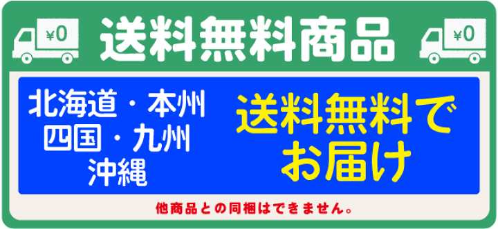 楽天市場】クライナー ファイグリング 【詰め合わせセット 2箱分
