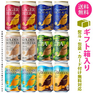 y ꕔnz Ntgr[ yFPB tW v~A u[CO (DHCr[ؑ֒) 6z ݔ A\[g Zbg 1P[X 12{ yMtgIzyss2z