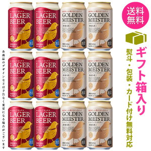 y ꕔnz Ntgr[ yFPB tW v~A u[CO (DHCr[) K[2z ݔ A\[g Zbg 1P[X 12{ yMtgIzyss2z