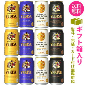 y ꕔnz ʃr[ yTb|r[ v~Ar[z ݔ A\[g Zbg 1P[X 12{ yMtgIzyss2z