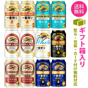 y ꕔnz ʃr[ yLr[ 7z ݔ A\[g Zbg 1P[X 12{ yMtgIzyss2z