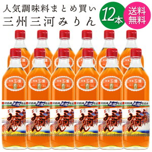 y ꕔnzy12{Zbgz OBO݂͂ {݂ pJYX 700ml r y  {i݂ ޒ z