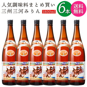 y ꕔnzy6{Zbgz OBO݂͂ {݂ pJYX 1800ml r y  {i݂ ޒ z