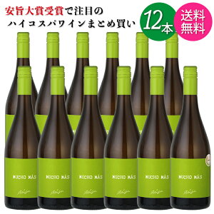 y ꕔnzyCZbg 12{z tFbNX \X [` }X  XyC 750ml r y C | h ~fBA{fB z