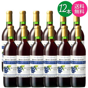 y ꕔnzy{Iz  イ _h~ܖY u[x[C  720ml r × 3{ / 6{ / 12{