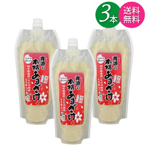 y ꕔnzy3{Zbgz ̖{i܂ X^h^Cv X 620g pE`