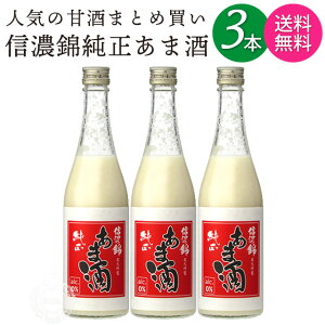 y ꕔnzy3{Zbgz MZ Ȃ̂ɂ ܎ {X 540g r y Î ܂ ܎  č Ă mAR[ z