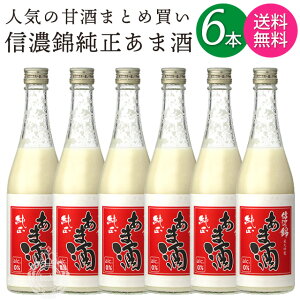 y ꕔnzy6{Zbgz MZ Ȃ̂ɂ ܎ {X 540g r y Î ܂ ܎  č Ă mAR[ z