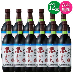 y ꕔnzy{Iz  イ _h~ܖY Ԃ킢   720ml r × 3{ / 6{ / 12{