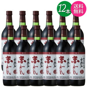 y ꕔnzy{Iz  イ _h~ܖY Ԃ킢 Ì  720ml r × 3{ / 6{ / 12{