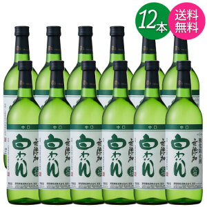 y ꕔnzy{Iz  イ _h~ܖY 킢   720ml r × 3{ / 6{ / 12{