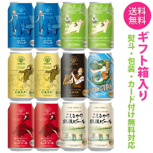 y ꕔnz Ntgr[ G`Sr[ 7 ݔ A\[g Zbg 1P[X 12{ yMtgIzyss2z