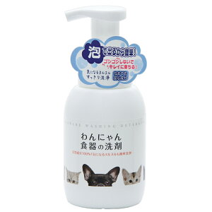 yňl풆zɂH̐܁@|v{g@300ml