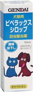 yňl풆zypi㐻 sybNXVbv 50ml P Vbv
