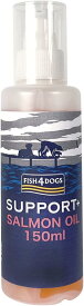 【最安値挑戦中】フィッシュ4ドッグ FISH 4 DOGS サーモンオイル 真空ポンプ 150ml