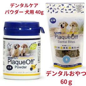 【最安値挑戦中】ライトハウス プロデン デンタルケア パウダー 犬用 40g デンタルおやつ 60gデンタルケア デンタルケアパウダー 長期使用で口腔環境のケアをサポート 犬猫生活口腔ケアサプリ 犬用歯石をとる粉 犬猫生活デンタル 犬 歯磨きパウダー