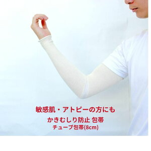 `[uсyim~bNXzqǂ/lp bނh~ 畆ی ɗD ԂȂ ނȂ q z RۏL  r gu  K[[Œ XLeA