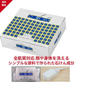 �y���������}���\��x�|�C���gUP��2�{���X���� 4/4 20:00�`4/10 1:59�z�I���u����Ō^�΂��� �Ό� 110�O���� (x 10) �I���u�Ό� �I���u �������� �ŐΌ� �I���u