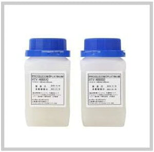 y^pVRzHTV-4000 1KG QAĽ^ `R[ǧ^ Lȟ^ Ό̌^ȂǂɁBdFʃ^Cv