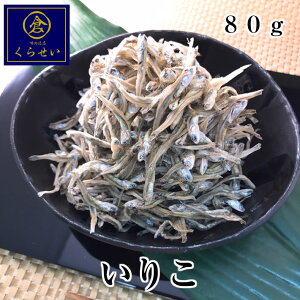 肱80g@Y ۑY CR 킵 CV    Hi ͂  JVE ql̂ o`  X` ͂ ƈ r[ { Ē ̍ 
