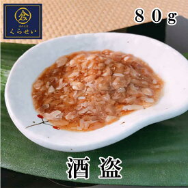 楽天市場 お取り寄せグルメ 食材カツオ 魚介類 水産加工品 食品 の通販