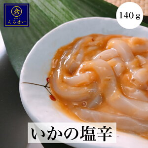 ̉h140g  ̍ ܂ h CJh  VIJ  CJ G т̂ c}~ y aH  CN  Mtg v`Mtg j  yHi Hi 