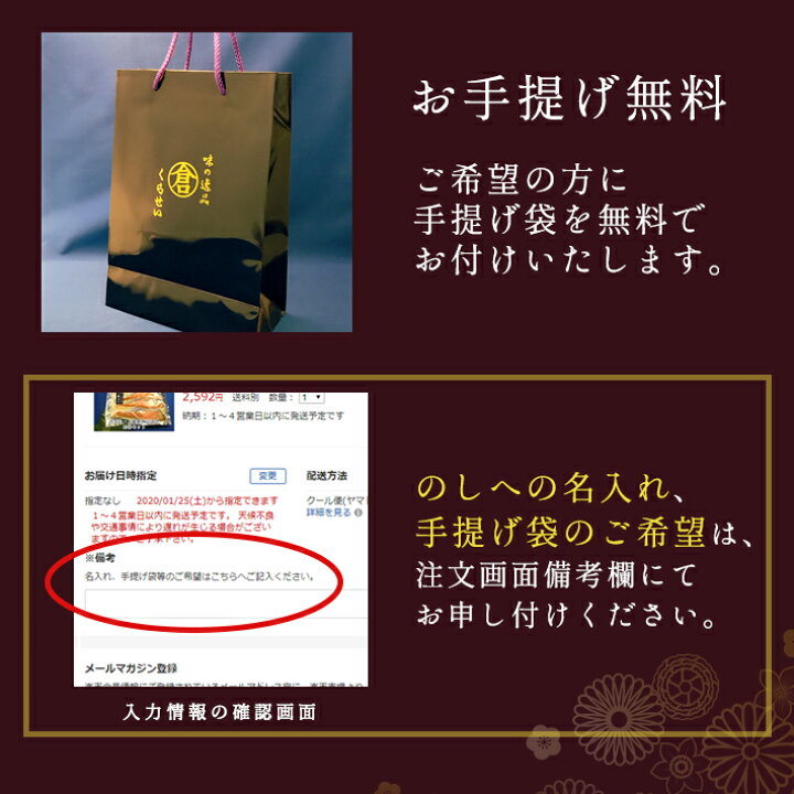 楽天市場 干しこのこ１枚 お歳暮 ギフト 高級珍味 コノコ ばちこ バチコ くちこ クチコ ナマコ なまこ 海鼠 無添加 酒の肴 おつまみ 日本酒 干物 乾物 お取り寄せグルメ 内祝い 誕生日プレゼント 贈答用 贈り物 お祝い お返し 御礼 家飲み 食べ物 食品 実用的 くらせい