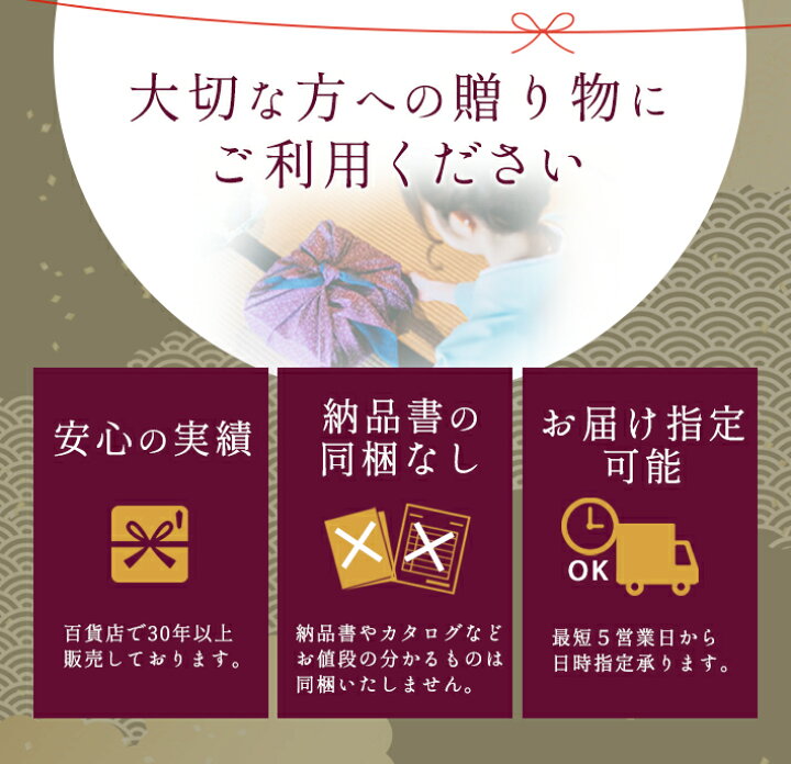楽天市場 めぬき西京漬け１切 敬老の日 ギフト メヌキ 目抜 メヌケ 無添加 味噌漬け 漬け魚 高級 売れ筋 美味しい お取り寄せグルメ 魚 惣菜 和食 おかず 手作り ご飯のお供 酒の肴 内祝い 誕生日 食品 おうちごはん くらせい