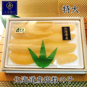 kCY̎qȂ300g  Mtg Ε Ε ؔ  p  kCY Y ۑY Y 񂹃O  ̎q ̂ JYmR CN 