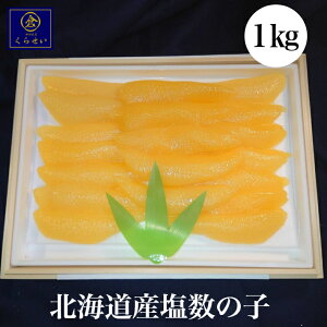 kCY̎qȂ1000g  Mtg Ε Ε kCY Y ۑY Y X ̎q ̂ JYmR CN  ؔ p  j 