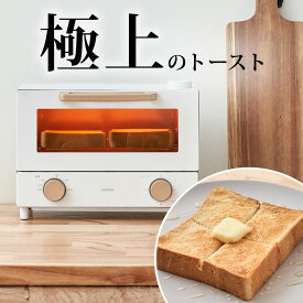 オーブントースター スチーム 温度調節機能 温度 1000w 2枚 高火力 パワフル 奥行24 掃除しやすい 焼き魚 お菓子作り 冷凍パン ケーキ 焼ける 惣菜 タイマー トレイ付き キッチン家電 新生活 MTL-K023