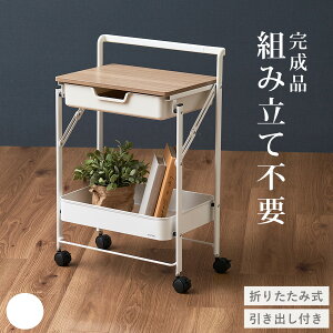 ܂肽ݎ S e[u LX^[t t gsv Lb`S X 2i ؐ Vt ot TChe[u  Ƒ oXPbgg[[ oXPbg