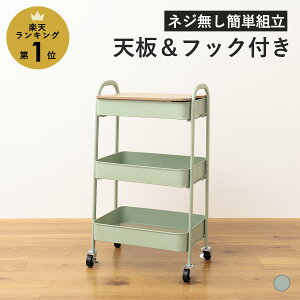 S 3i LX^[t t Lb`S X ؐ Vt Ƒ oXPbgg[[ oXPbgS Ԏ[ Lb`XgbJ[ Lb`bN h[b