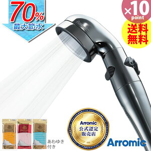 70ߐIVLV[ v~A ST-X1A [A~bN] ߐV[vv~A { 1Nۏ 茳Xgbvy䂫tzy|Cg10{z @\   