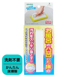 y|Cg10{zCp uVX|G [AY}HƁnye炵Rz