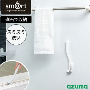 ylR|XΉz [X~Y~uV] sm@rt |uV Ԑ􂢃uV ڒnuV }Olbgt Ď[ y ԑ| ͂Ȃꏊ RpNg ׂꏊ ^C TbV r