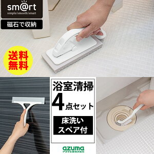 |4_Zbg [AY}H] sm@rt [X~Y~uV] [؂胏Cp[] [] [􂢃XyA] Ԑ􂢃uV | |uV |puV }Olb