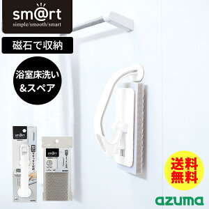 y􂢁XyAZbgz [] [􂢃XyA] sm@rt |uV |puV oXuV }Olbgt ւ\ ŉꂪ Ȃ  