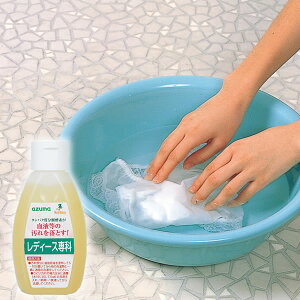 y|Cg10{ztp fB[X 105ml[AY}H]u t ^pNyf  ye炵Rz