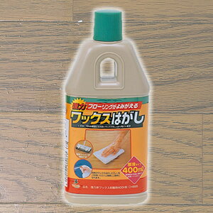 y|Cg10{z͏bNX 400HB CH895[AY}H]ye炵Rz