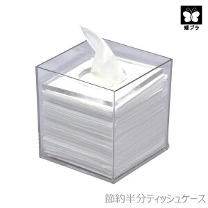 y|Cg10{zߖ񔼕eBbVP[XmvHƁnye炵Rz