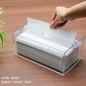 y|Cg10{zy[p[^Iz_[ Ch fB[v y[p[ ^I P[XmvHƁnye炵Rz