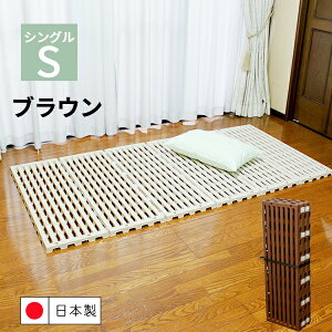 gsvłɎg XmRxbh VO vX`bN GA[X[v { 100 201mvHƁnzc ܂ y y ̂}bg ̂xbh ܂肽 