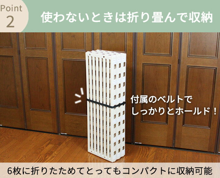 楽天市場】【レビュー特典付き】日本製 スノコベッド シングル 