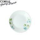 【おまけ付】 コレール フェアリーフローラ(CORELLE Fairy Flora) CP-9474 小皿 J106-FFA オーブン 電子レンジ 食器洗浄乾燥機対応 丈夫 軽量【e暮らしR】【ポイント2倍】