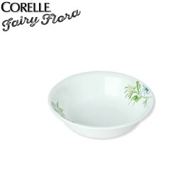 【ポイント最大35倍】コレール フェアリーフローラ(CORELLE Fairy Flora) CP-9480 小ボウル J410-FFA オーブン 電子レンジ 食器洗浄乾燥機対応 丈夫 軽量【e暮らしR】【ポイント2倍】