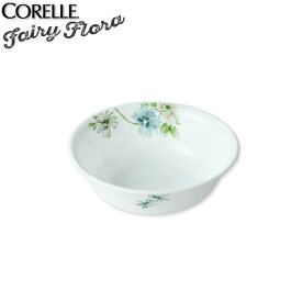 【おまけ付】 コレール フェアリーフローラ(CORELLE Fairy Flora) CP-9482 中ボウル J418-FFA オーブン 電子レンジ 食器洗浄乾燥機対応 丈夫 軽量【e暮らしR】【ポイント2倍】