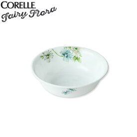 【ポイント最大35倍】コレール フェアリーフローラ(CORELLE Fairy Flora) CP-9482 中ボウル J418-FFA オーブン 電子レンジ 食器洗浄乾燥機対応 丈夫 軽量【e暮らしR】【ポイント2倍】